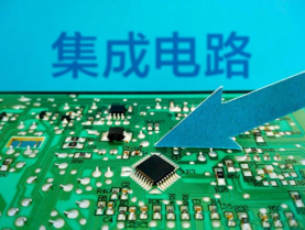 總投資約20.28億元，蘇州市集成電路創(chuàng)新中心即將開(kāi)工