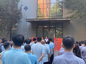 “粽”情夏日，“粽”享歡樂(lè)