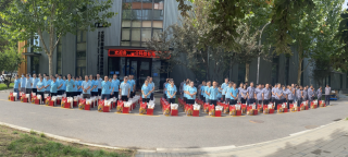明月寄相思，華林嘉業(yè)全體員工祝合作伙伴、供應(yīng)商及各界同仁中秋節(jié)快樂(lè)！